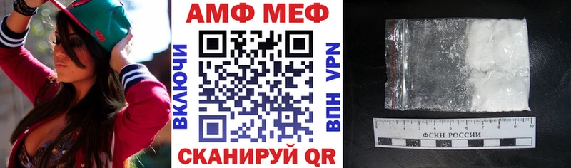darknet клад Пятигорск Amphetamine 98% дарнет шоп