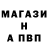 Первитин кристалл Andreiy Ykovenko