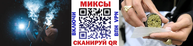 кракен рабочий сайт  Пятигорск  shop официальный сайт  БУТИРАТ GHB 