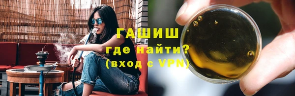 ПСИЛОЦИБИНОВЫЕ ГРИБЫ Белокуриха