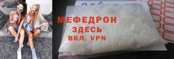 ПСИЛОЦИБИНОВЫЕ ГРИБЫ Белокуриха