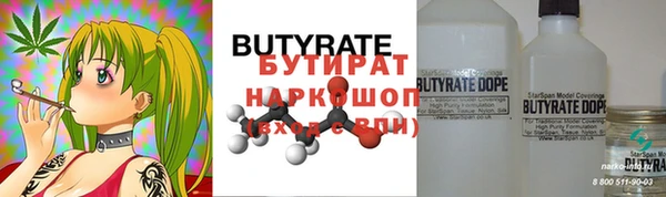 МДМА Белоозёрский