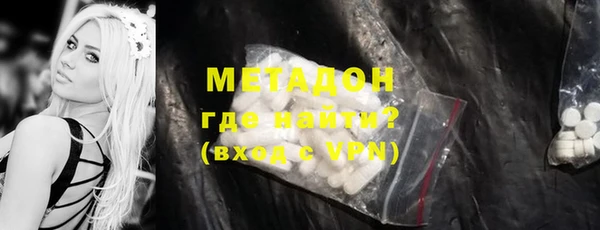 винт Богданович