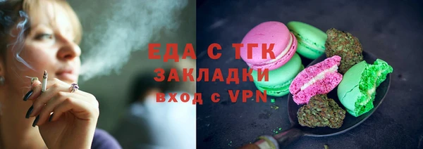 МДМА Белоозёрский