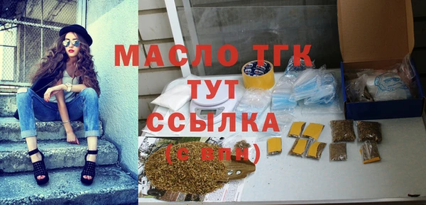 ПСИЛОЦИБИНОВЫЕ ГРИБЫ Белокуриха