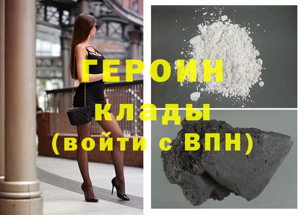 винт Богданович