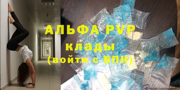 МДМА Белоозёрский