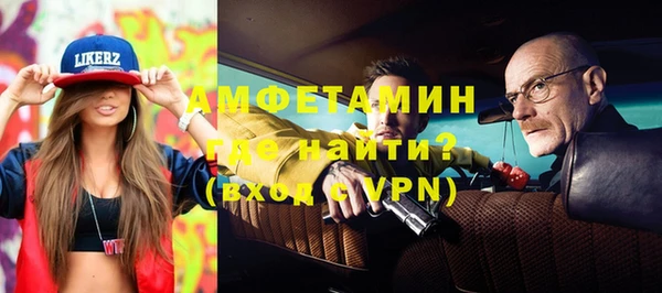 каннабис Беломорск
