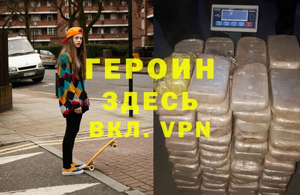 ПСИЛОЦИБИНОВЫЕ ГРИБЫ Белокуриха