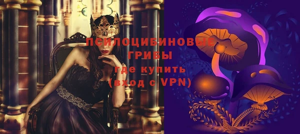 каннабис Беломорск