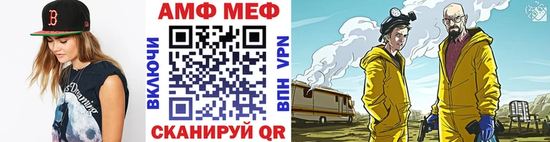 гидра вход  Пятигорск  Метамфетамин винт  дарнет шоп 